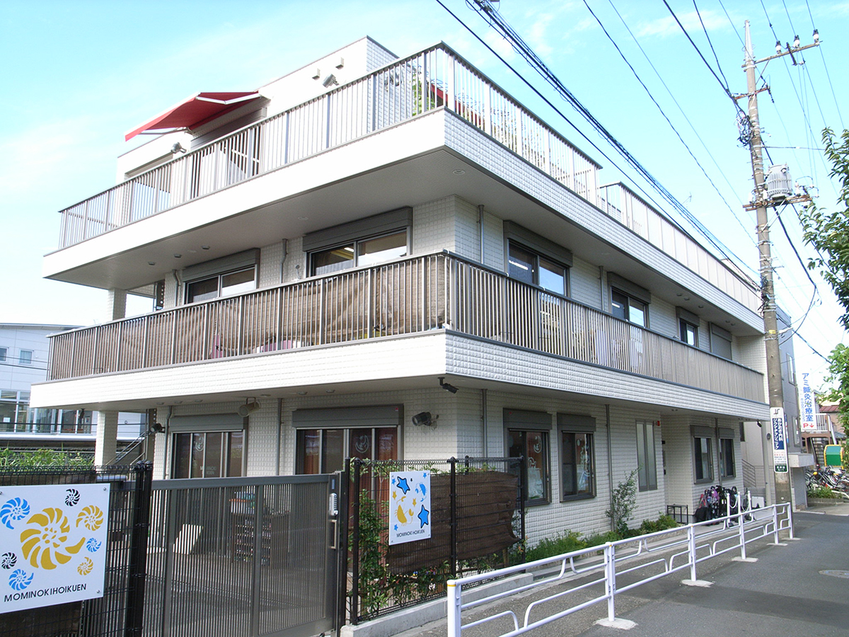 もりの風保育園